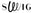 Swig logo